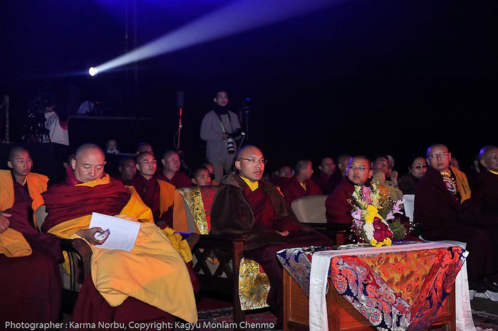 Karmapa 17th